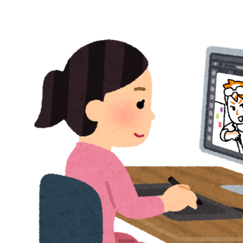 Webデザイナー